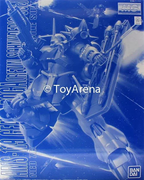 Gundam 1/100 MG Geara Doga Rezin Schnyder's Use Custom Model Kit Exclusive