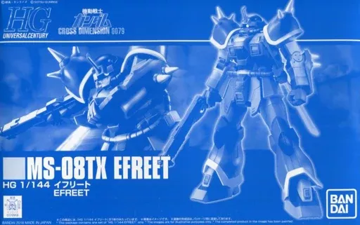 Gundam 1/144 HGUC Cross Dimension 0079 MS-08TX Efreet HG Model Kit Exclusive