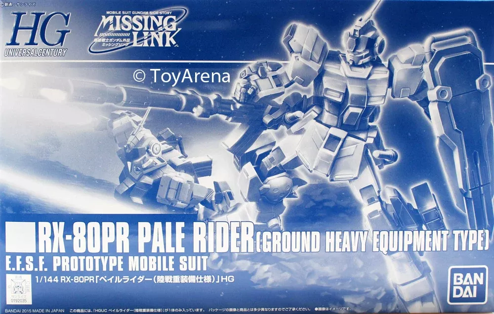 Gundam 1/144 HGUC RX-80PR Pale Rider Ground Heavy Equipment Type Model Kit Bandai Exclusive