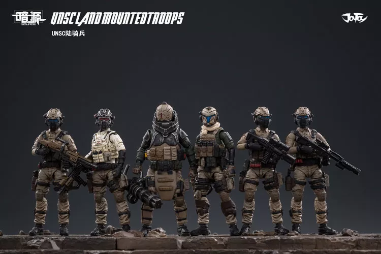 JoyToy Hardcore Coldplay USNC Land Mounted Troops