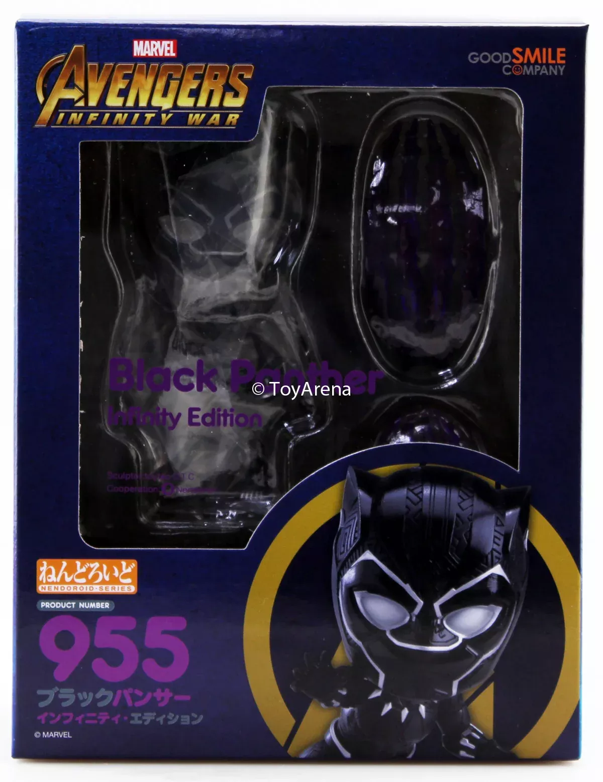 Nendoroid #955 Black Panther: Infinity Edition