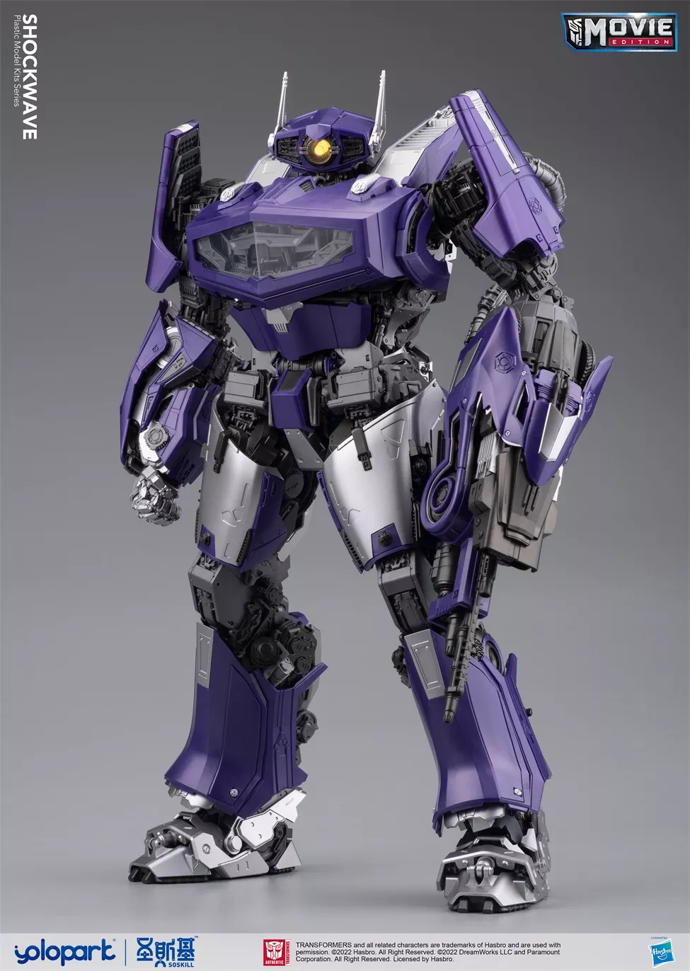 Yolo Park PLAMO Transformer: Bumblebee the Movie - SHOCKWAVE