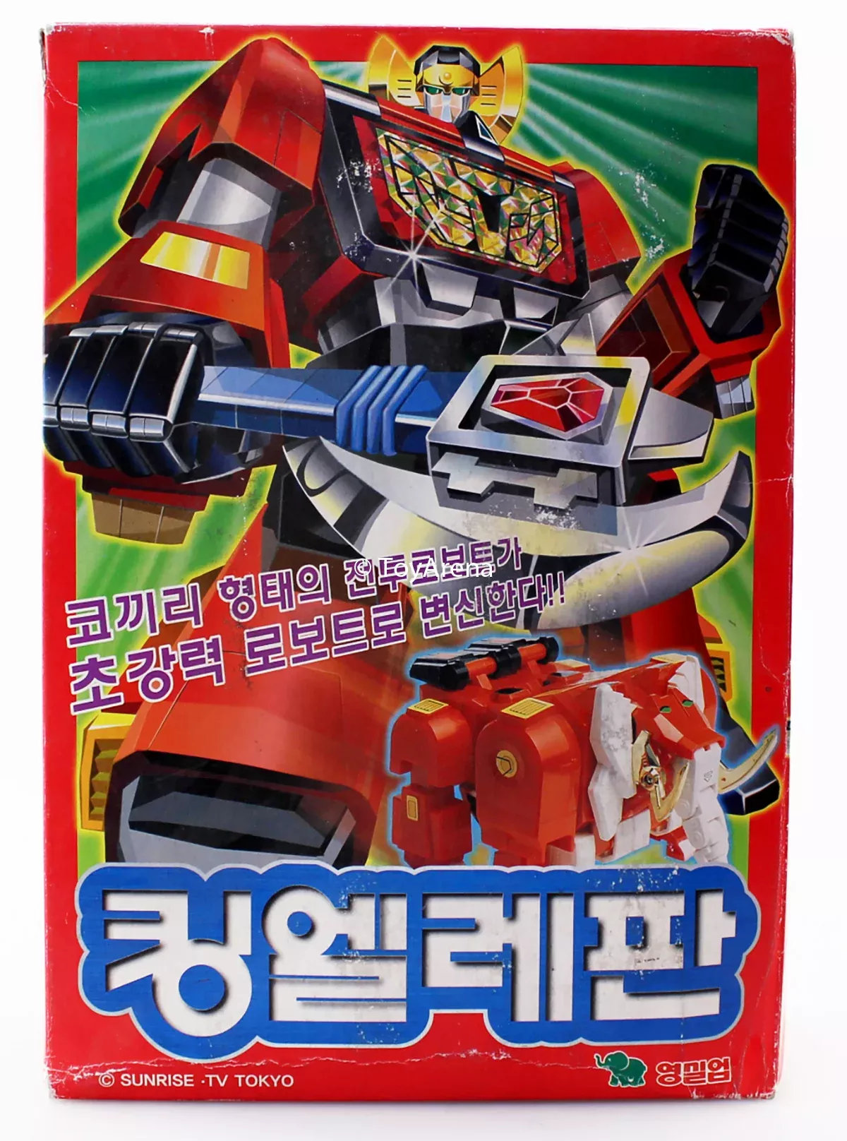 Yuusha Genki Bakuhatsu Ganbaruger Eldran Series King Elephant