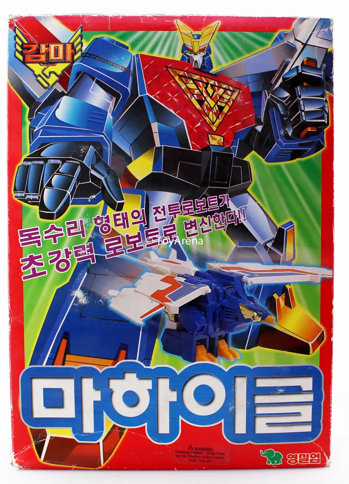 Yuusha Genki Bakuhatsu Ganbaruger Eldran Series Mach Eagle