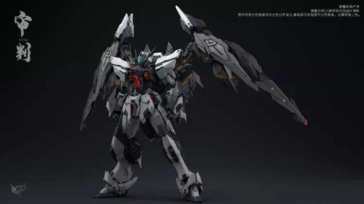 Zero Gravity 1/100 Judge Model Kit